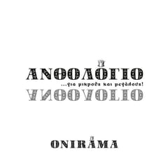 Cover of album that contains Tha 'Rthei Tha 'Rthei